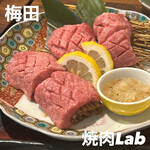 焼肉Lab  - 