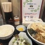 釜家 - 料理写真: