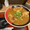 極楽うどん TKU AWAZA - 料理写真: