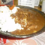 CHAMI'S CURRY - 