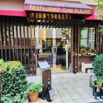 Chez Fleur Yokohama - 