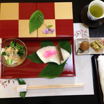 Kaiseki Yajima - 