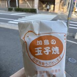 加島の玉子焼 - 