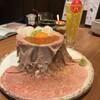 肉の隠れ家 おあがり 祇園店