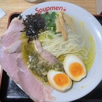 Soupmen - 