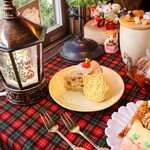 Tea Room ウリエル - 