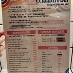 S.B.DINER-KOBE - 