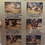 S.B.DINER-KOBE - 