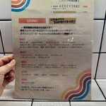 S.B.DINER-KOBE - 