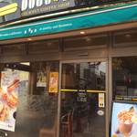 Doutor Coffee Shop Ueitabashi Minamiguchi Ten - 