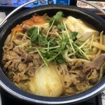 吉野家 - カレー牛すき鍋膳アップ