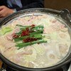 Hakata Motsu-nabe Yasai Makigushi Yakitori Manmaru Hamamatsu Ekimae Ten - 