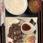 Loin Motomachi Ten - 