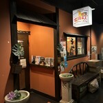 北緯43°のスープカレー屋さん - 