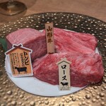 焼肉 神戸十四屋 - 