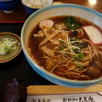 Daikichian Kiso Soba -  