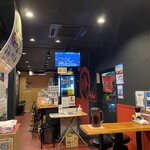 Marubuta Ramen - 