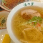 青竹手打ちラーメン 俺の夢 - 