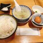 Rikyu Shibuya Hikarieten - 