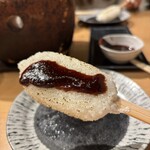 ネオ和食居酒屋 あなたに会いたくて。 I miss you - 