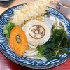 かなくま餅 - 料理写真: