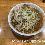 ラーメン あらしん - 