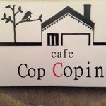 Cafe Cop Copine - 