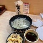 山田製麺所 - セット　釜揚げ2玉　出汁ごはん