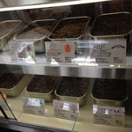 HIDE COFFE BEANS STORE - 