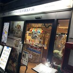 Tokyo Oyster Bar & Cafe Shirokane Ten - 