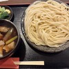 よしふじ - 料理写真: