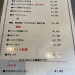 Tokyo Oyster Bar & Cafe Shirokane Ten - 