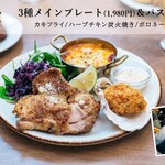 Italiancafe SEN℃ - メイン写真: