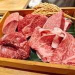 Yakiniku Kappou no Oto - 