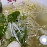 Soupmen - 