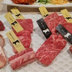 Jukusei Wagyu Yakiniku Aging Beef Omiya Ten - 