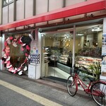 欧洲屋 - にゅん店するのに、ドキドキしますヨネスケ（笑）