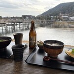 Arashiyama Yoshimura - 