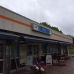 Fukuishi Parking Area (Nobori Sen) Snack Corner Food Court - 