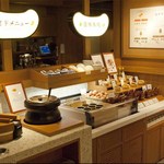 Nabe Zou Shinjuku Sanchome Ten - 