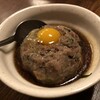 ふなっ子 - 料理写真: