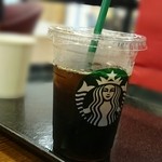 Starbucks Coffee Hiroshima Arupaku Ten - 