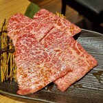 焼肉あぶる。 - 