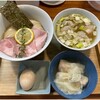 ユナイテッド ヌードル アメノオト - 料理写真:味玉昆布水つけ麺 塩 1240円 海老ワンタン 250円 肉ワンタン 250円