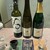 BONBON WINE STAND - ドリンク写真: