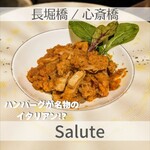 Shinsaibashi Salute - 