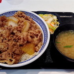 Yoshinoya Nishikyogoku Shichijo Ten - 大盛