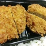 Tonkatsu Shinjuku Saboten Nyutani Ryusenguchi Ten - ロースカツとメンチカツ