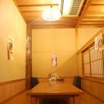 Honke Sanzoku Nabe Kurume Ten - 