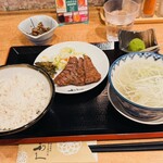 Rikyu Shibuya Hikarieten - 